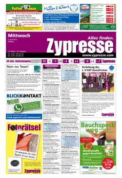 Mittwoch - Zypresse