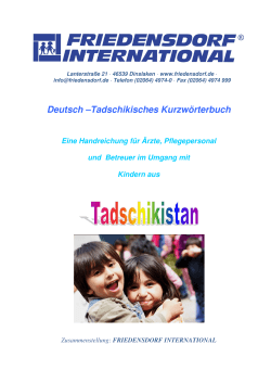 Wörterbuch Tadschikisch - Friedensdorf International