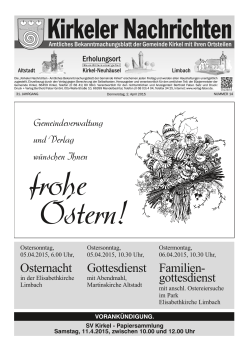 Amtliches Bekanntmachungsblatt