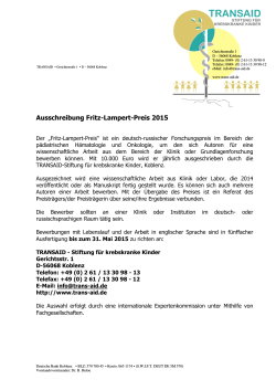 Ausschreibung Fritz-Lampert Preis 2015
