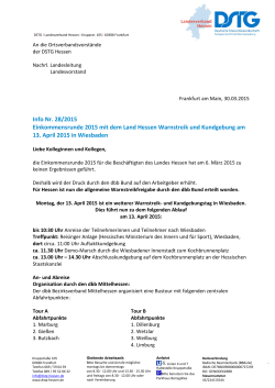Aufruf der DSTG Hessen zum Warnstreik am 16.03.2015