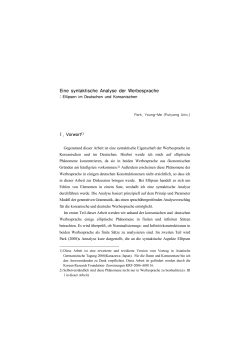 Eine syntaktische Analyse der Werbesprache