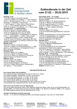 23. März 2015 - St. Martinus