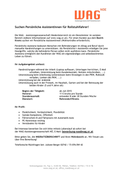 Inserat_PAA_07-15