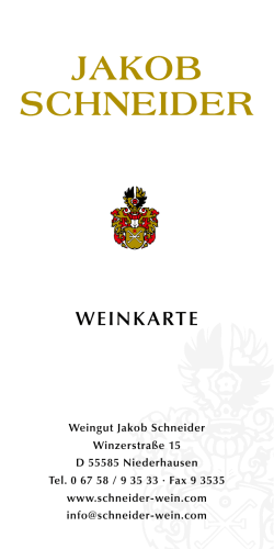 Weinkarte [ PDF ca. 1 MB]