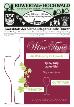 Holzerath - Verbandsgemeinde Ruwer