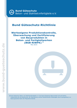 Richtlinie Werkseigene Produktionskontrolle