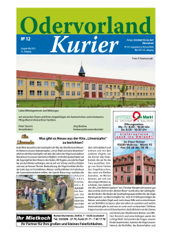 № 12 - Amt Odervorland