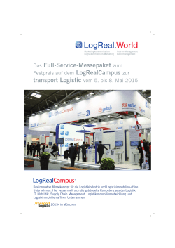 - LogRealCampus