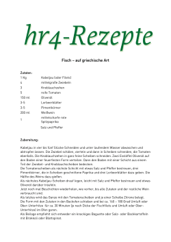 hr4-Rezepte: Fisch &ndash; auf griechische Art