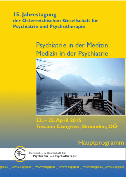 HP Druck 1.indd - bei der &Ouml;sterreichischen Gesellschaft f&uuml;r Psychatrie