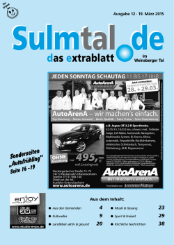 sport & freizeit