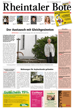 Gutschein - Aktuelle Ausgabe