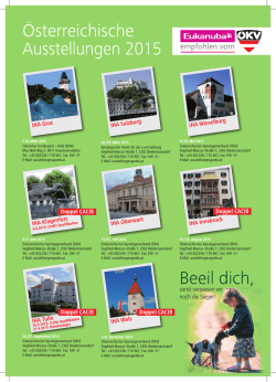 Beeil dich, Österreichische Ausstellungen 2015