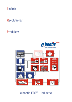 ebootis ERPII Industrie