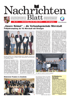 13 - Nachrichtenblätter