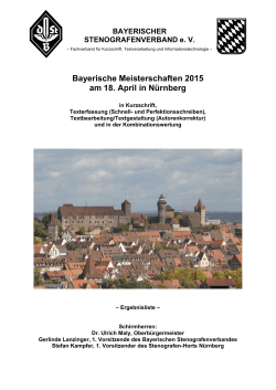 Bayerische Meisterschaften 2015 am 18. April in Nürnberg