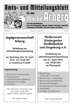 08 2015 - Markt Arberg