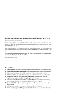 GmbH-Info 03/2015