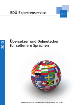 Übersetzer und Dolmetscher für seltenere Sprachen 2015