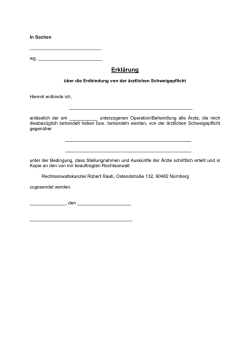 Schweigepflichtentbindungserklärung (blanko)