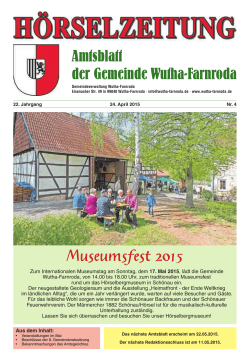 Museumsfest 2015 - Wutha