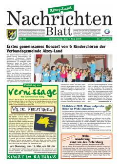 KUNST IM RATHAUS - Verbandsgemeinde Alzey-Land