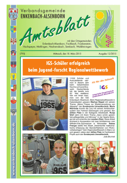 IGS-Schüler erfolgreich beim Jugend