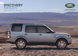 DISCOVERY - Land Rover