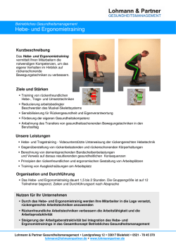 Hebe- und Ergonomietraining - Lohmann & Partner