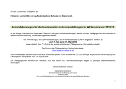 HAK - P&auml;dagogische Hochschule Ober&ouml;sterreich