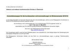HAK - P&auml;dagogische Hochschule K&auml;rnten