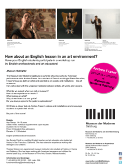 How about an English lesson in an art environment?