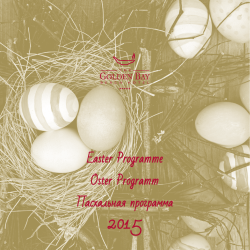 Easter Programme Oster Programm Пасхальная программа