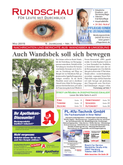 Heimtour 2015 - Rundschau &ndash; F&uuml;r Leute mit Durchblick