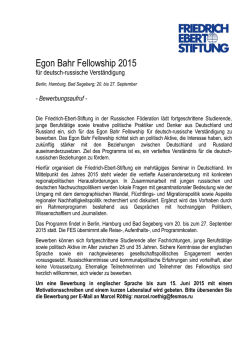 Egon Bahr Fellowship 2015