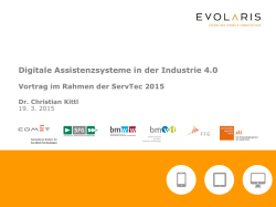 Digitale Assistenzsysteme in der Industrie 4.0