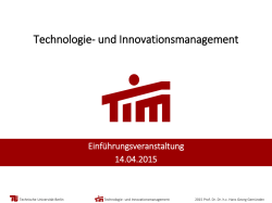 Technologie und Innovationsmanagement