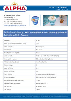 Sahnejoghurt Honig & Mastix 10% Fett SAFOS - alpha