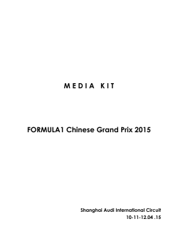 Chinese Grand Prix Meida Kit