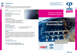 Innovationen im Brunnenbau
