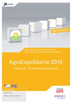 AgroExpoSiberia 2015 - Ifw