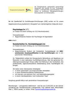 Die Therapiezentrum Ludwigsm&uuml;hle gGmbH betreibt in Lustadt und