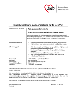 Innerbetriebliche Ausschreibung (&sect; 93 BetrVG)