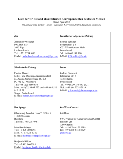 Journalistenliste