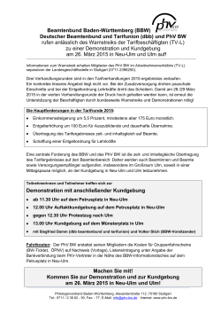 Deutscher Beamtenbund und Tarifunion (dbb) und PhV BW rufen