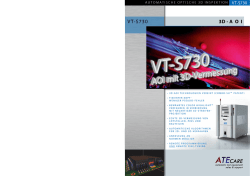 Inline 3D-AOI VT-S730