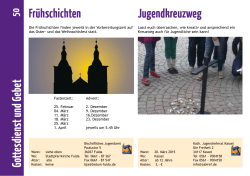 Gottesdienst und Gebet Jugendkreuzweg Fr&uuml;hschichten