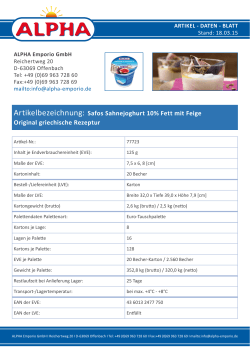 Sahnejoghurt Feige 10% Fett SAFOS 125g - alpha