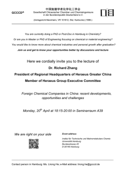 Here we cordially invite you to the lecture of